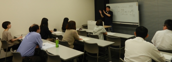 イベント
